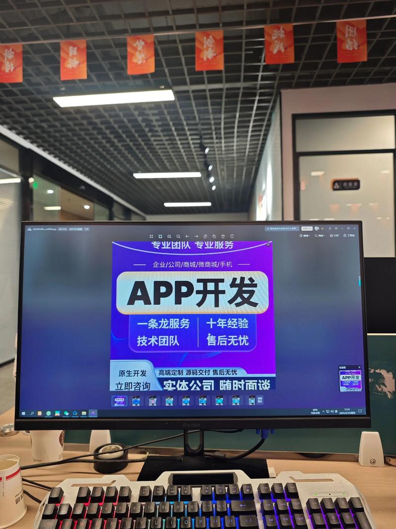 湖南网站建设：打造企业成长的数字桥梁