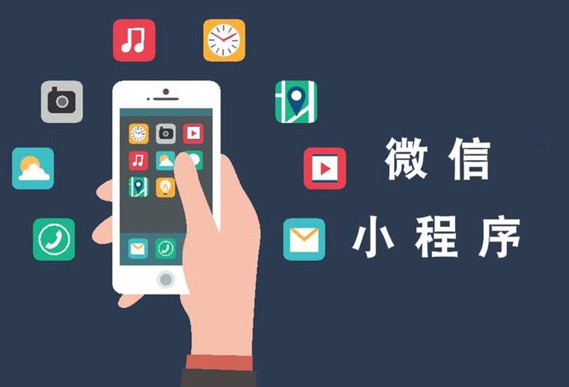 湖南网站建设